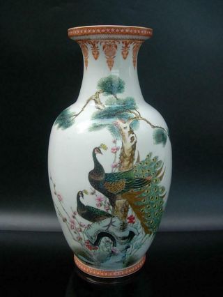 Fine Chinese Jingdezhen Famille Rose Porcelain 
