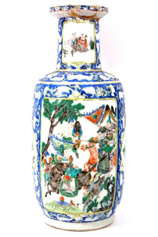 Antique Chinese Famille Rose Porcelain Vase 19th Century Qing