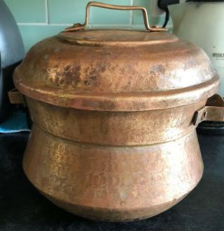 Antique Copper Pot/urn With Lid And Handles