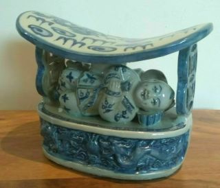 Old Blue & White Opium Pillow / Head Rest,  Dragon & Chinese Wealth Signs