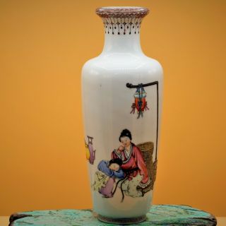 Very Fine Chinese Republic Period Famille - Rose Figural Vase Signed Qianlong Mark
