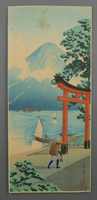 Fine Old Japanese Hiroaki Takahashi Woodblock Print Mt Fuji From Mizukubo 1936