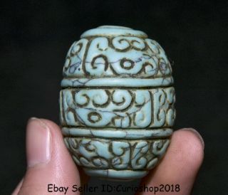 1.  8 " A Old Chinese Hongshan Culture Turquoise Hand - Carving Talisman Bead Pendant
