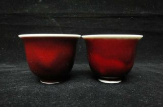 A Very Fine Old Chinese " Langyao " Red Glaze Porcelain Cups