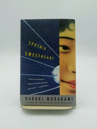 Sputnik Sweetheart By Haruki Murakami (vintage International • Paperback • 2002)