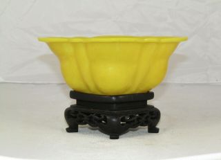 Antique Chinese Yellow Glass Scalloped Bowl,  Fower Form,  Peking