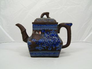 Chinese 18th/19th C.  Yixing Teapot,  Blue Enamel,  Tea Pot,  Signed