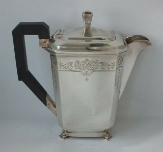 Solid Sterling Silver Coffee Pot/ Water Jug 1935/ H 16.  5 Cm/ 423 G