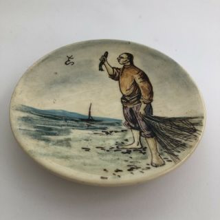 Martin Boyd Seascape Fisherman Vintage 1950s Ceramic Small Display Plate