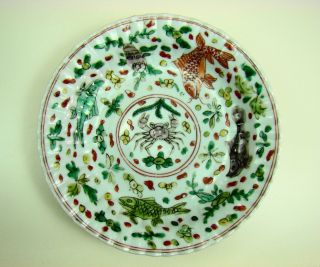 Antique Chinese Famille Verte Porcelain Kangxi Period (1662 - 1723)
