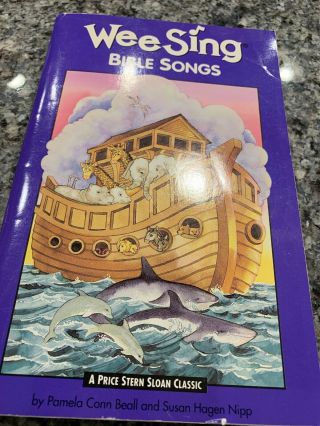 Wee Sing Bible Songs By Pamela Conn Beall Susan Hagen Nipp Vintage Christian