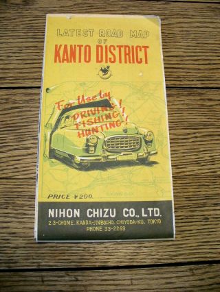 Vintage Road/wall Map Kanto District Japan Huge 1940 