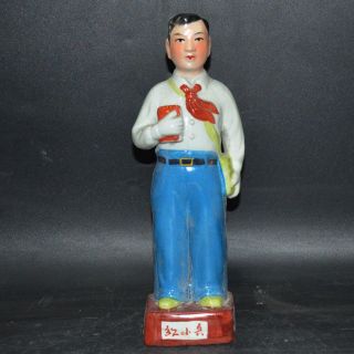 Fine Chinese Cultural Revolution Porcelain Figure Little Red Guards Statue