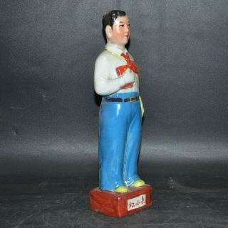Fine Chinese Cultural Revolution Porcelain Figure Little Red Guards Statue 2