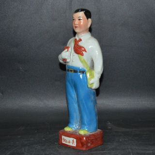 Fine Chinese Cultural Revolution Porcelain Figure Little Red Guards Statue 3
