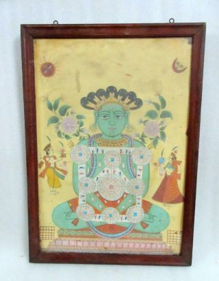 Antique Old Artist Fine Golden Work Hand Painting Jain Lord Paras Nath Ji Framed