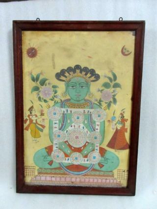 Antique Old Artist Fine Golden Work Hand Painting Jain Lord Paras Nath JI Framed 2