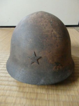Antique Ww2 Imperial Japanese Combat War Helmet Hat Officer 90 Type Iron W/star