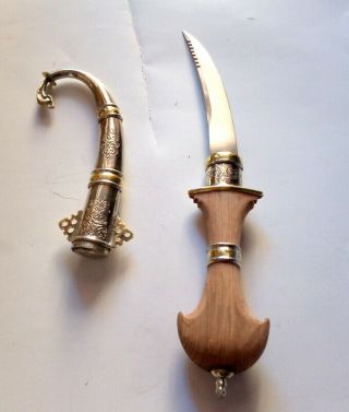 Dagger Khanjar Jambiya Islamic Knife Vintage Silver Ottoman Arabic Handmad Sword