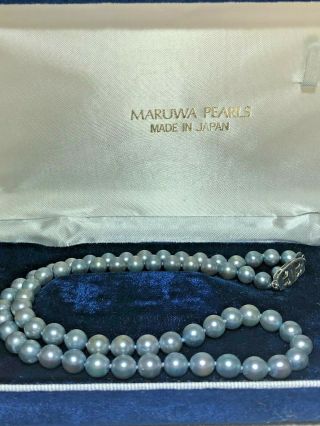 Vintage Maruwa Pearl Co Necklace Made In Japan Blue Iridescent