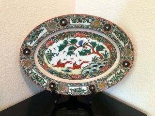 Antique Early 20th C.  Chinese Hand Painted Ceramic China Platter