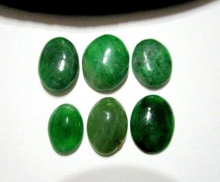 Six (6) Antique/vintage Chinese Green Jade Oval Cabochon Gemstones - 16 Carats