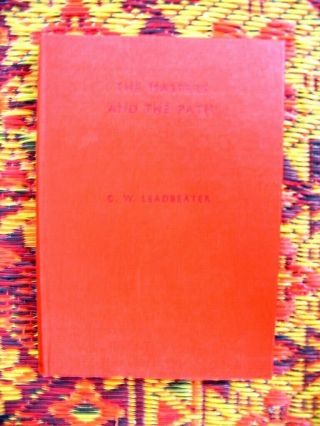 The Masters And The Path Vintage Hardback Fold - Out Color Art Occult Theosophical