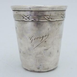 19th Century French Silver Campaign Cup,  Inscribed Georges