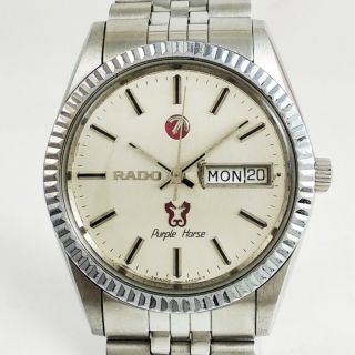 Rado Purple Horse Automatic Day Date Swiss Made Men Steel Vintage Wrist Watch