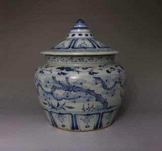 Old Rare Chinese Blue And White Porcelain Pot With Lid (x17)