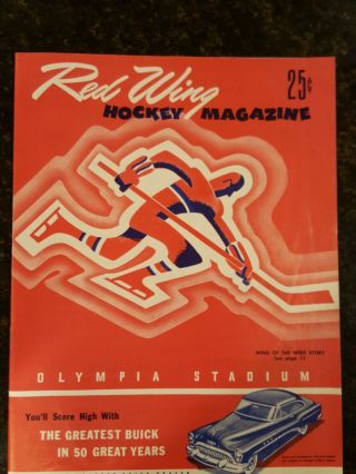 1953 Nhl Detroit Red Wings Vs Toronto Maple Leafs Vintage Hockey Program
