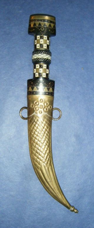 A Vintage Majdali Dagger,  Syrian,  No Keris Antique Sword Knife