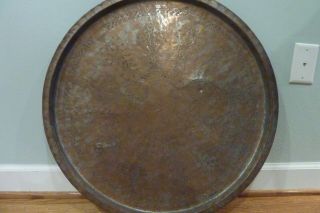 Antique Islamic Middle Eastern 25 3/4 " Copper/brass Tray/table