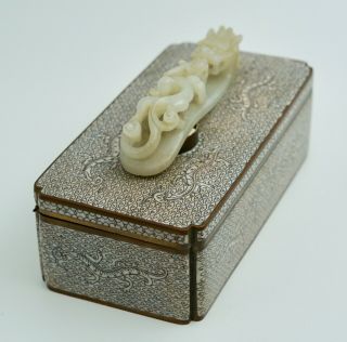 Antique Chinese Cloisonné Box Carved Jade Dragon Figurine Blue Enamel Inside
