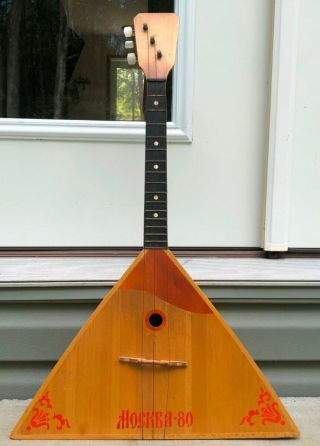 Vtg Russian Balalaika 3 String Folk Instrument Guitar Wooden Ussr Hand Painted