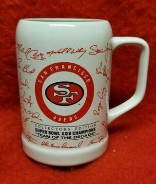 San Francisco 49ers Bowl Xxiii Champions - Mug/stein