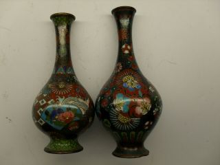 Two Small Antique Japanese Cloisonne Vases With Interesting Design.  Meiji Period