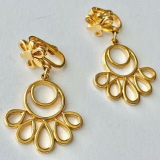 Signed Crown Trifari Vintage Retro Gold Tone Modernist Flower Clip Earrings 1064