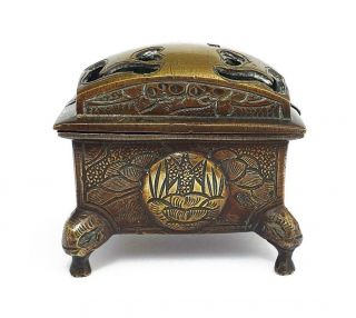 Antique Chinese Cast Bronze Lidded Casket / Censer
