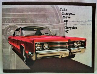 1967 Chrysler Automobile Car Advertising Sales Brochure Guide Vintage