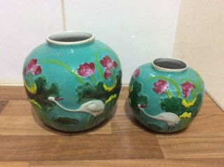 Pair Chinese Wang Bing Rong Pottery Ginger Jars