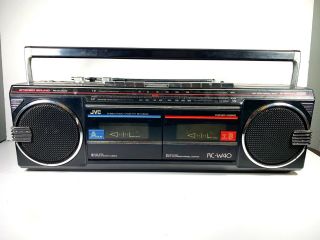 Vintage Jvc Rc - W40 Boombox Stereo Dual Cassette Recorder