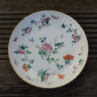 A Large Chinese Famille Rose Porcelain Plate With Tongzhi Mark