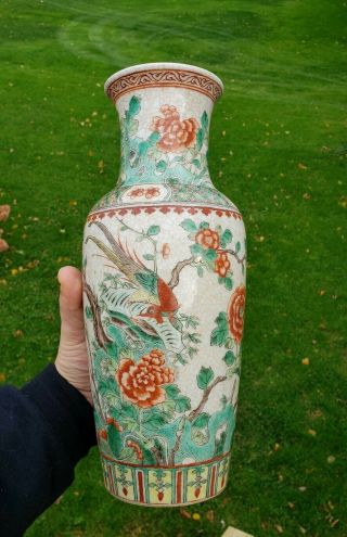 Antique Chinese Kangxi Style Famille Verte Crackle Glazed Guan Ge Vase Birds 3