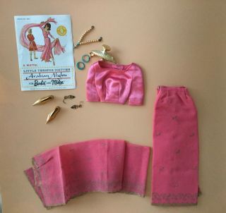 Vintage Barbie Doll Arabian Nights Outfit 0874 Relisted With Revision
