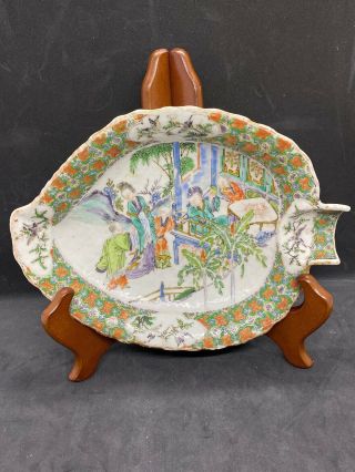 A Special Fine Antique Chinese Famille Rose Dish Plate