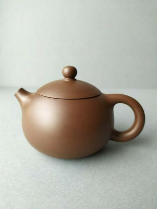 Chinese Yixing Zisha Clay Pottery Teapot