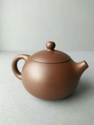 Chinese Yixing Zisha Clay Pottery Teapot 2