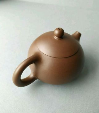 Chinese Yixing Zisha Clay Pottery Teapot 3