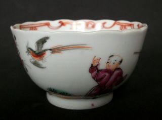 Unusual 18th C Chinese Qianlong Mandarin Famille Rose Bird Hunting Tea Bowl Cup